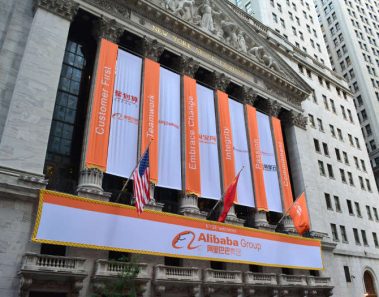 FashionAI de Alibaba